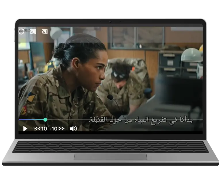 مجاني بالكامل دون اشتراك